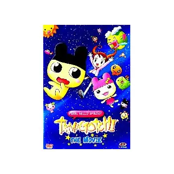 Tamagotchi The Movie - Persi Nello Spazio!