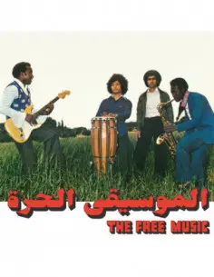 The Free Mudic and Naj - The Free Music and Najib Alhoush-Free Musi