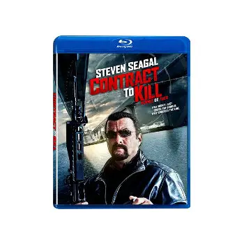 Contract To Kill (Blu Ray)