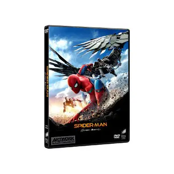 Spider-Man - Homecoming