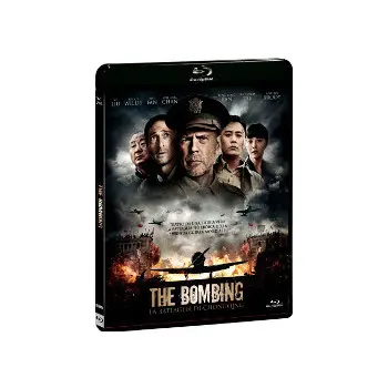 La Battaglia Di Chongqing (Blu Ray)