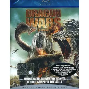 Dragon Wars (Blu Ray)