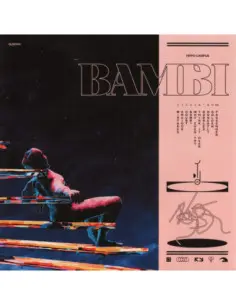 Hippo Campus - Bambi