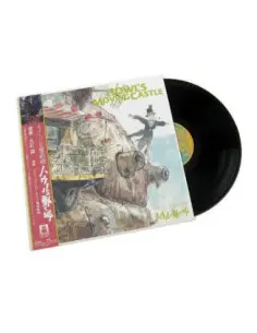 Japanese Anime Ost - Howl'S Moving Castle -Image Album (Japanese Edition)