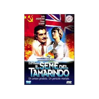 Il Seme del Tamarindo