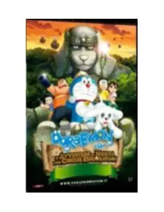 Doraemon - Le Avventure Di Nobita E Dei Cinque Esploratori 2