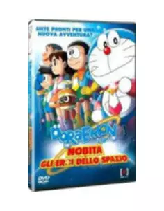 Doraemon - Nobita E Gli Eroi Dello Spazio 2