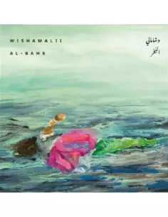 Wishamalii - Al Bahr - (Cd)