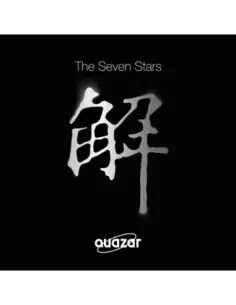Quazar - The Seven Stars Ep