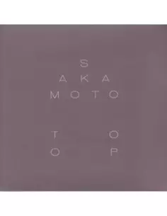 Sakamoto Ryuichi/David Toop - Garden Of Shadows and Light