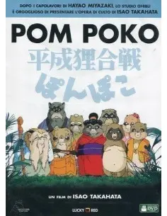 Pom Poko