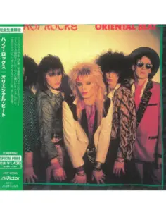 Hanoi Rocks - Oriental Beat  Limited  (Limited/Paper Sleeve) - (CD)