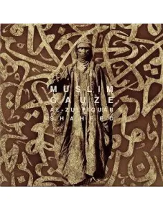 Muslimgauze - Al-Zulfiquar Shaheed