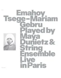 Gebru, Emahoy Tsege- - Emahoy Tsege-Mariam Gebru Played By Maya - (CD)