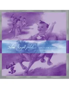 Stone Temple Pilots - Stone Temple Pilots (Vinyl Red) (Rockoctober) (Indie Exclusive)