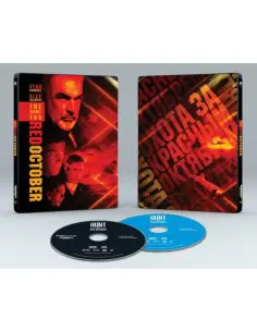 Caccia A Ottobre Rosso (Steelbook) (4K Ultra Hd-Blu-Ray)