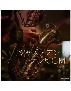 (Various Artists) - Jazz On Tv Cm Best (Reissued:Kicw-7064/5) - (CD)