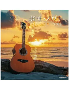 (World Music) - Bossa Nova Best (Reissued:Kicw-7144/5) - (CD)