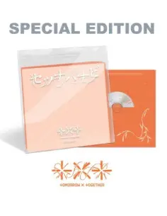 Tomorrow By Together - Setsuna Hanabi (Special Edition) - (CD)