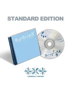 Tomorrow By Together - Setsuna Hanabi (Standard Edition) - (CD)