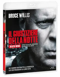 Il Giustiziere Della Notte (Blu Ray) 2
