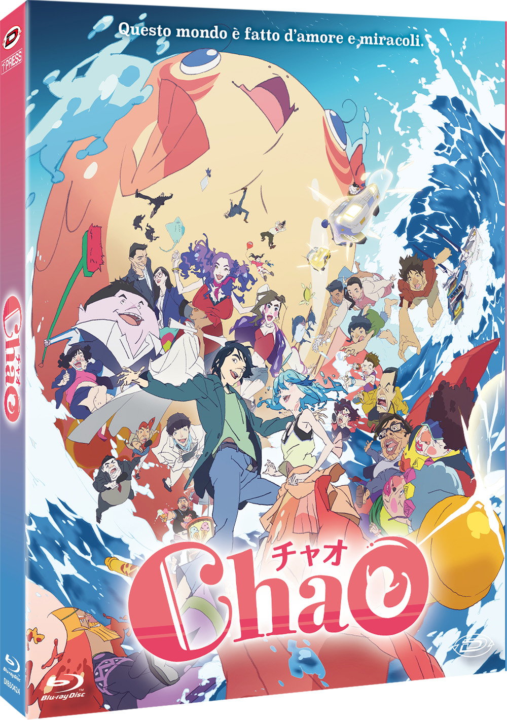 Chao (First Press) - (Blu-ray)
