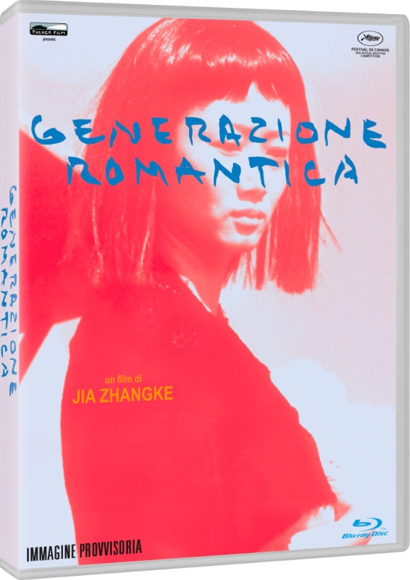 Generazione Romantica - (Blu-ray)