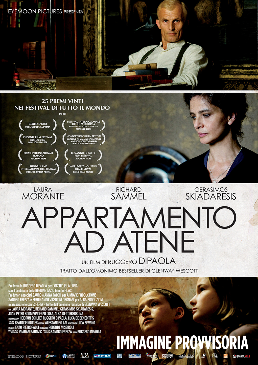 Appartamento Ad Atene - (DVD)