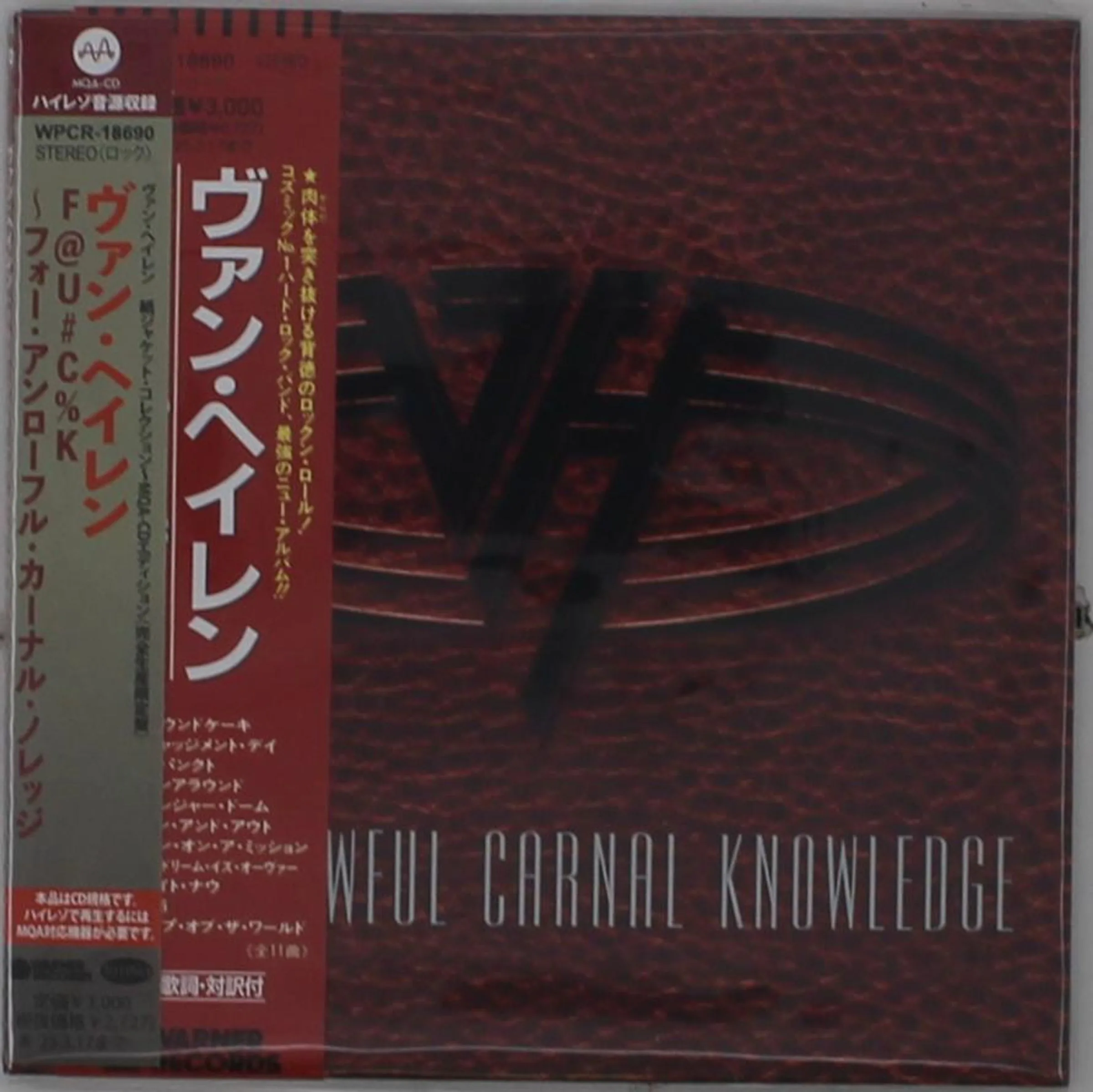 Van Halen - For Unlawful Carnal Knowledge (Limited Paper Sleeve) - (CD)