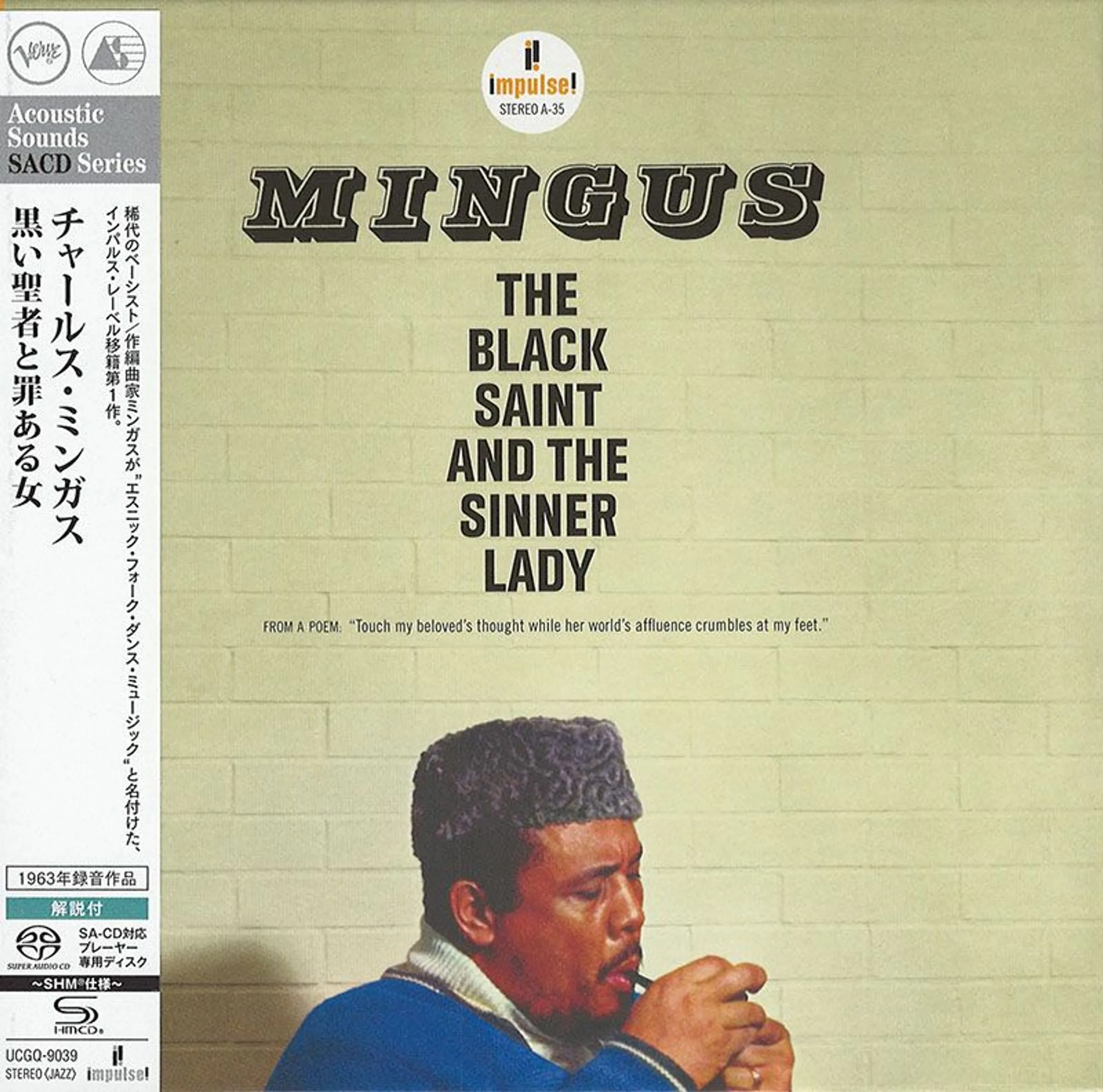 Mingus Charles - The Black Saint And The Sinner Lady (Sacd) - (CD)