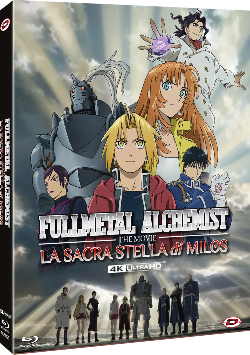 Fullmetal Alchemist The Movie - La Sacra Stella Di Milos (First Press) (4K Ultra Hd+Blu-Ray)