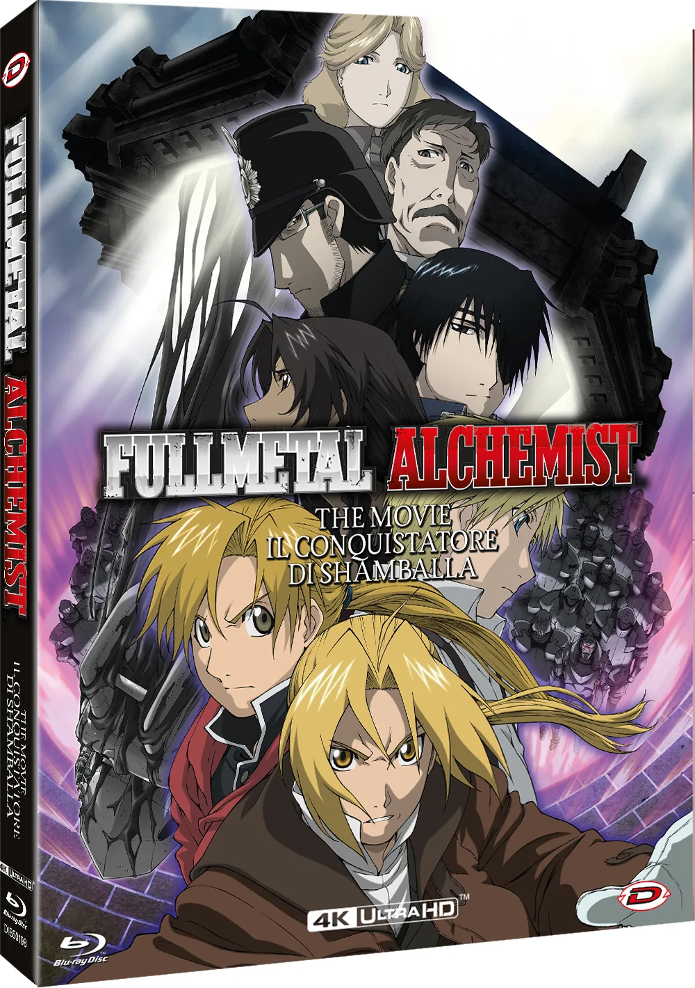 Fullmetal Alchemist The Movie - Il Conquistatore Di Shamballa (First Press) (4K Ultra Hd+Blu-Ray)