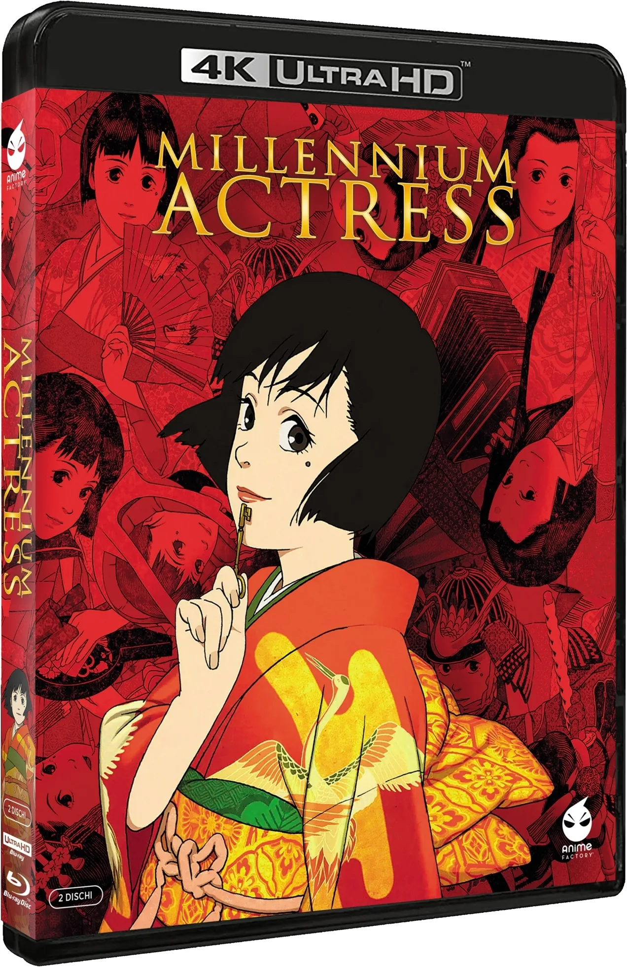 Millennium Actress (4K Ultra Hd+Blu-Ray)